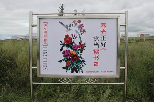 U020130818590313741329.jpg